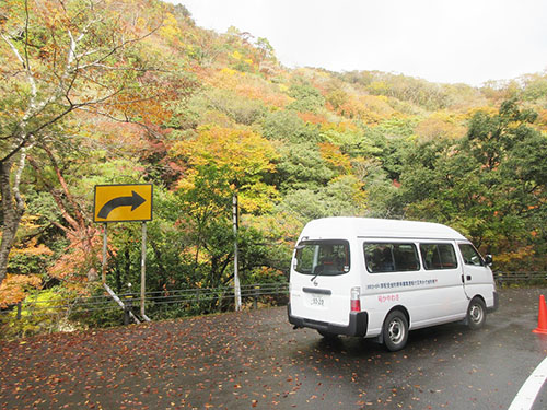 バスで紅葉狩り